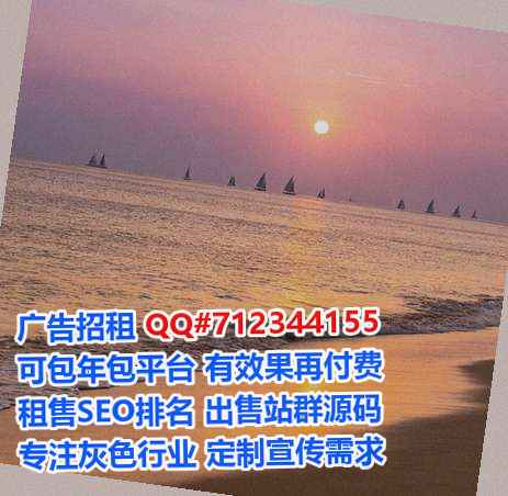 丽江助孕医院管理门市部